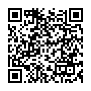 qrcode:https://thegabon.com/mali-le-procureur-de-la-republique-ouvre-une-enquete-sur-le,6841
