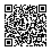 qrcode:https://thegabon.com/ils-sont-devenus-riches-avec-1xbet-les-plus-gros-gains-des,8583