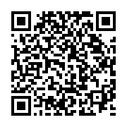 qrcode:https://thegabon.com/total-gabon-les-resultats-en-baisse-de-2-en-raison-du,562