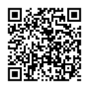 qrcode:https://thegabon.com/can-u17-un-des-entraineurs-des-panthereaux-du-gabon-limoge,2818