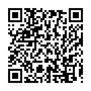 qrcode:https://thegabon.com/l-enseignant-gabonais-celebre-entre-promesses-politiques-et,1686