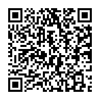 qrcode:https://thegabon.com/le-capitaine-de-vaisseau-gabonais-ndinga-moudouma-un-pragmatisme,9589