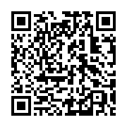 qrcode:https://thegabon.com/sorti-de-prison-le-president-de-la-federation-gabonaise-de,7461