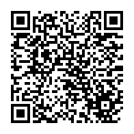 qrcode:https://thegabon.com/oif-cinq-candidats-pour-succeder-a-abdou-diouf-a-la-tete-de-l,594