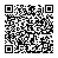 qrcode:https://thegabon.com/la-can-2015-fortement-pertubee-par-des-coupures-d-electricite-a,725