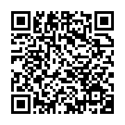qrcode:https://thegabon.com/violences-a-port-gentil-fin-de-cavale-pour-le-chef-de-gang,9380