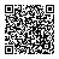 qrcode:https://thegabon.com/nous-voulons-simplement-que-la-verite-soit-dite-a-la-nation-la,1658