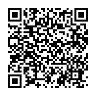 qrcode:https://thegabon.com/coronavirus-le-bilan-epidemiologique-du-gabon-au-23-aout-2021,971