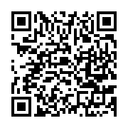 qrcode:https://thegabon.com/changer-sa-maniere-de-penser-pour-changer-le-gabon-pebadi,10645