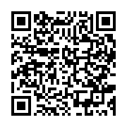 qrcode:https://thegabon.com/employabilite-des-jeunes-gabonais-l-engagement-de-kodas,10773