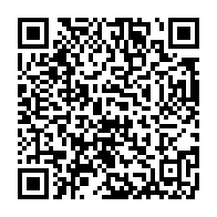 qrcode:https://thegabon.com/deces-a-libreville-de-l-ancien-animateur-vedette-et-activiste,9918