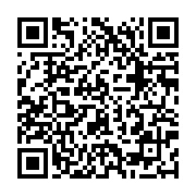 qrcode:https://thegabon.com/musique-africaine-la-rumba-congolaise-enfin-inscrite-au,6447