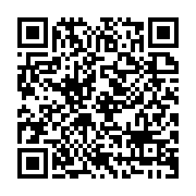 qrcode:https://thegabon.com/un-voisin-pedophile-gabonais-ecope-de-10-ans-de-prison-pour,8871