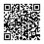 qrcode:https://thegabon.com/ali-bongo-et-son-gouvernement-reforment-la-composition-du,6459