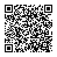 qrcode:https://thegabon.com/le-gouvernement-gabonais-renonce-enfin-a-orienter-les-bacheliers,5875
