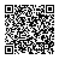 qrcode:https://thegabon.com/l-anbg-rachete-les-retardataires-de-demande-de-bourse-de-l-etat,5342