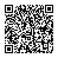 qrcode:https://thegabon.com/trois-militants-du-parti-d-ali-bongo-trouvent-la-mort-sur-la,3248