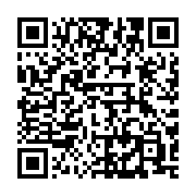 qrcode:https://thegabon.com/aubameyang-toujours-dans-le-top-3-des-meilleurs-buteurs-en,4000