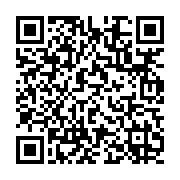 qrcode:https://thegabon.com/el-mondial-2026-les-elephants-de-cote-d-ivoire-deja-a,10855