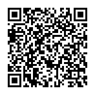 qrcode:https://thegabon.com/jo-paris-2024-les-chances-de-medaille-de-la-judokate-gabonaise,9223