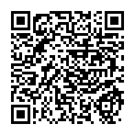 qrcode:https://thegabon.com/front-social-les-agents-des-eaux-et-forets-en-greve-cherchent,10714
