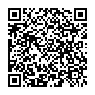 qrcode:https://thegabon.com/plus-de-3-000-africains-morts-ou-disparus-en-2021-en-tentant-d,6853