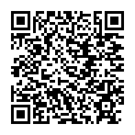 qrcode:https://thegabon.com/le-gabon-veut-une-riposte-nationale-contre-les-maladies-virales,4049