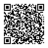 qrcode:https://thegabon.com/la-police-gabonaise-recherche-activement-un-cambrioleur-filme,1628