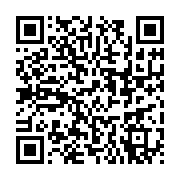 qrcode:https://thegabon.com/irruption-a-l-ambassade-du-gabon-en-france-tout-un-symbole,3668