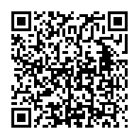 qrcode:https://thegabon.com/les-mesures-d-accompagnement-de-l-etat-gabonais-pour-faire-face,5004
