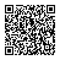 qrcode:https://thegabon.com/ordonnances-du-11-aout-la-cour-constitutionnelle-desavoue-le,1466