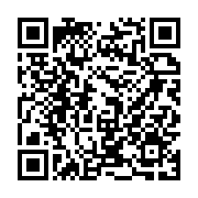 qrcode:https://thegabon.com/trois-profanateurs-de-tombe-apprehendes-a-koulamoutou,1177