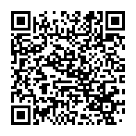 qrcode:https://thegabon.com/national-foot-1-vautour-fc-et-l-us-bitam-tronent-en-tete-a-l,9690