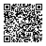 qrcode:https://thegabon.com/municipales-2025-pierre-mathieu-obame-etoughe-elu-maire-de-la,11127