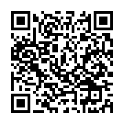 qrcode:https://thegabon.com/soudan-signature-d-un-accord-de-paix-historique-entre,491