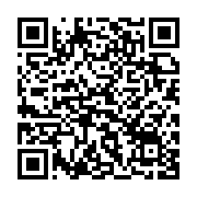 qrcode:https://thegabon.com/sur-la-paille-les-ex-agents-d-orama-consulting-de-nourredin,8959