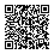 qrcode:https://thegabon.com/revision-du-code-electoral-au-gabon-matha-veut-modifier-14,7828