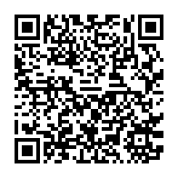 qrcode:https://thegabon.com/presidentielle-2025-disqualifie-maganga-moussavou-ne-fera-pas,10102