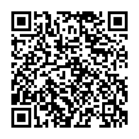 qrcode:https://thegabon.com/mborantsuo-valide-a-1000-le-triumvirat-mis-en-place-par-ali,5758