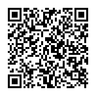 qrcode:https://thegabon.com/le-gouvernement-gabonais-menace-de-poursuites-judiciaires-jean,6681