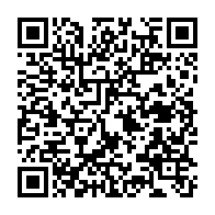 qrcode:https://thegabon.com/gabon-une-dette-publique-abyssale-qui-freine-les-ambitions-du,10741