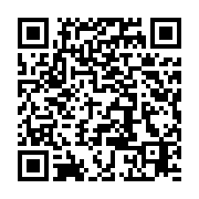 qrcode:https://thegabon.com/les-18-pantheres-gabonaises-a-l-assaut-des-championnats-d,7035