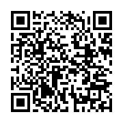 qrcode:https://thegabon.com/la-france-vole-au-secours-de-27-centres-de-sante-au-gabon,1386