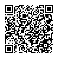 qrcode:https://thegabon.com/le-gabon-accuse-guido-santullo-d-avoir-tente-d-ecouler-20-000,2950