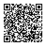 qrcode:https://thegabon.com/un-cercueil-et-des-slips-ensanglantes-pour-le-siege-de-satram-a,4706