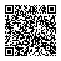 qrcode:https://thegabon.com/can-2025-malgre-la-deroute-face-au-maroc-denis-bouanga-confiant,9389