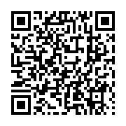 qrcode:https://thegabon.com/mayila-propose-un-agenda-de-sortie-de-la-crise-post,2848