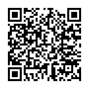 qrcode:https://thegabon.com/cherte-de-la-vie-taxes-impots-et-transports-eleves-l,9379