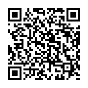 qrcode:https://thegabon.com/six-adolescents-retrouves-morts-par-noyade-au-large-de,8757