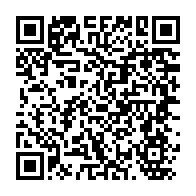 qrcode:https://thegabon.com/akanda-aaron-boupendza-gifle-la-petite-amie-d-un-rappeur-qui-se,8545